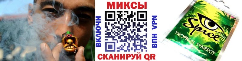 БУТИРАТ бутик  Нея 