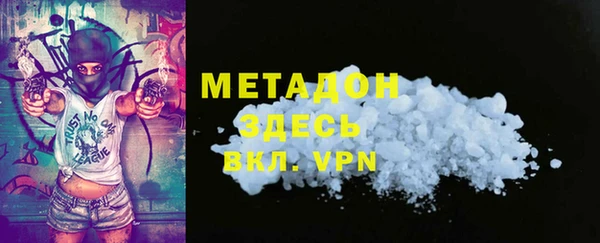 кокаин колумбия Аркадак