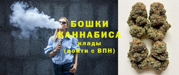 кокаин колумбия Аркадак