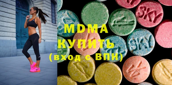 кокаин колумбия Аркадак