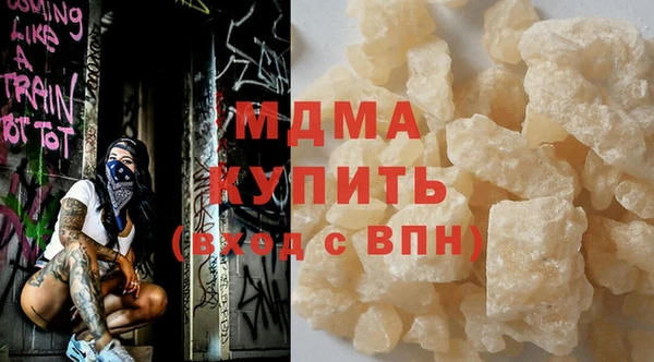 кокаин колумбия Аркадак