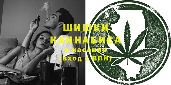 кокаин колумбия Аркадак