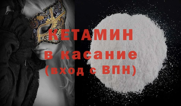 кокаин колумбия Аркадак