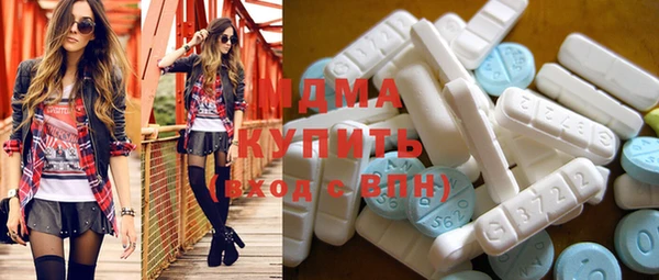 кокаин колумбия Аркадак
