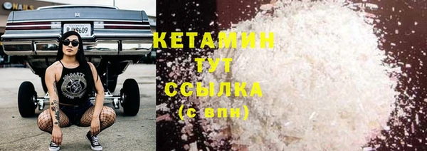 кокаин колумбия Аркадак