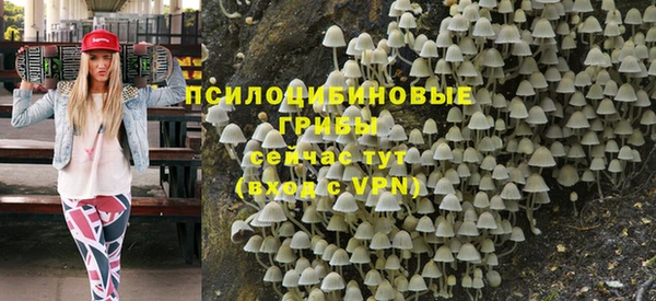 кокаин колумбия Аркадак
