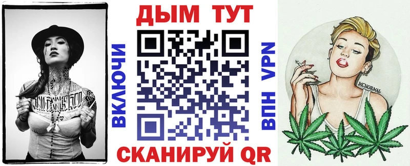 Конопля индика  как найти закладки  Нея 
